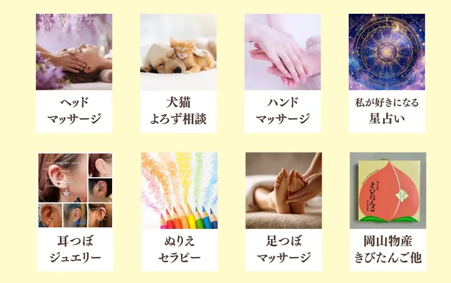 【愛知】「“わたしを生きる”ことが難しい社会」を変える、新しいカタチのマルシェが、9月20日（土）名古屋で初開催！ 画像 3