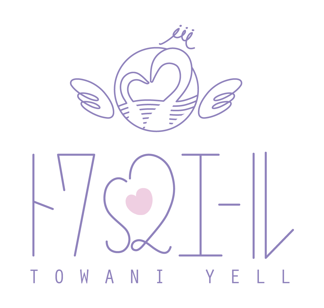 【東海初上陸】グループ累計1,200万個突破！福岡発の子どもケアブランド『imu Jelly』『mogu-n stick』などが集う期間限定POPUPを9/17(水)より「名古屋 高島屋」にて初開催！ 画像 10
