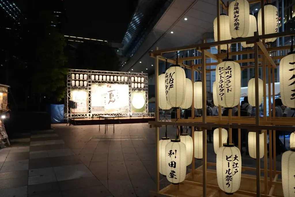 【開催報告】「にほんの夏フェス2025」で津南醸造の日本酒『雪美人』が提供されました 画像 8