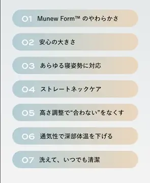 逆境からの挑戦！街の家具屋がタッグを組んで新たな取り組み開始 画像 2