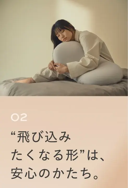 逆境からの挑戦！街の家具屋がタッグを組んで新たな取り組み開始 画像 4