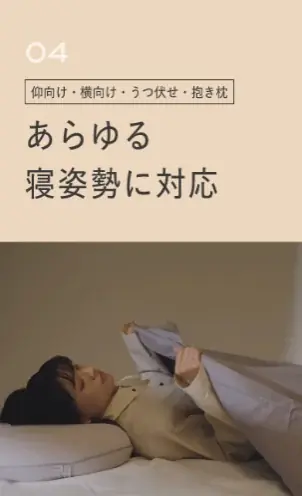 逆境からの挑戦！街の家具屋がタッグを組んで新たな取り組み開始 画像 6