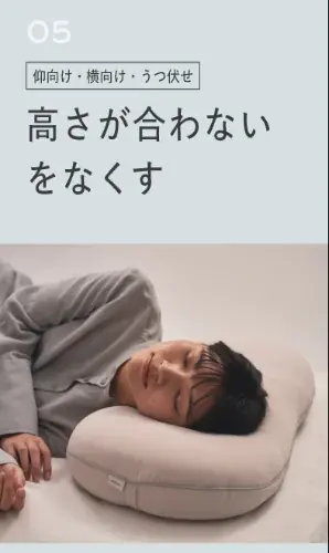 逆境からの挑戦！街の家具屋がタッグを組んで新たな取り組み開始 画像 7