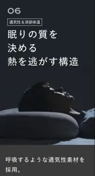 逆境からの挑戦！街の家具屋がタッグを組んで新たな取り組み開始 画像 8