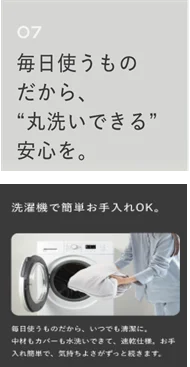 逆境からの挑戦！街の家具屋がタッグを組んで新たな取り組み開始 画像 9