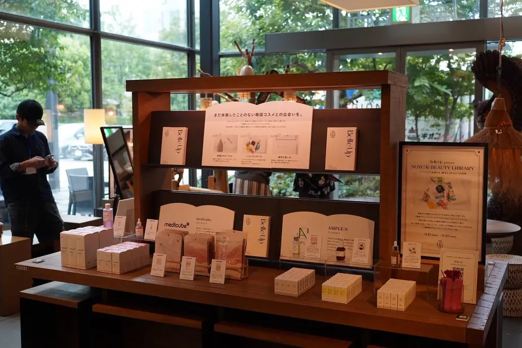 【代官山 蔦屋書店にて開催】韓国コスメサブスク「Belle Up」初のPOP UP STOREを期間限定オープン！ 画像 2