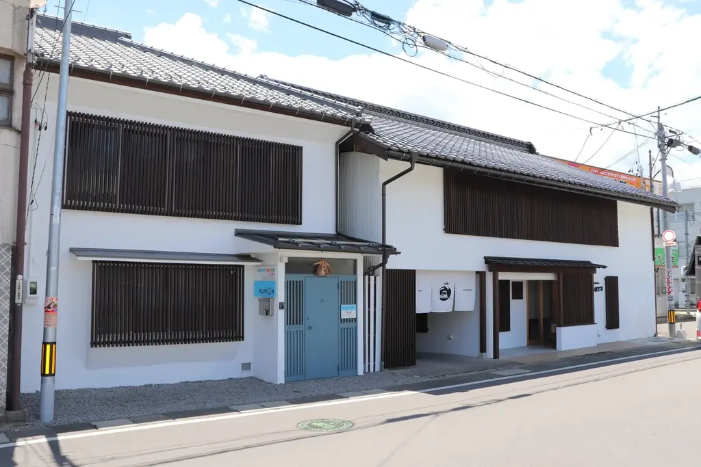築120年古民家で若者支援　大屋に「エキラボ」開設