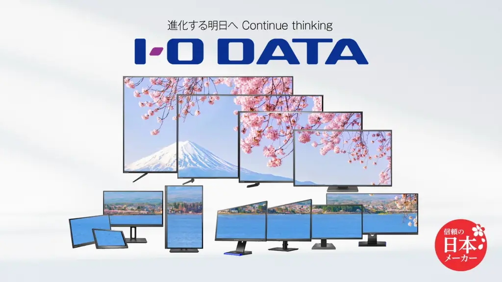 液晶ディスプレイシェアNo.1のアイ・オー・データ機器、テレビCMを放映開始 画像 4