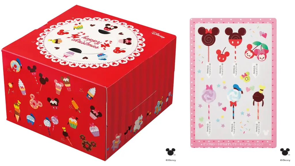 セブン‐イレブンのクリスマスケーキ&オードブルなど約50品の予約開始！リニューアルされた人気の「かまくら」や、「アソートケーキ」、人気の「キャラクターケーキ」まで幅広く展開！ 画像 17