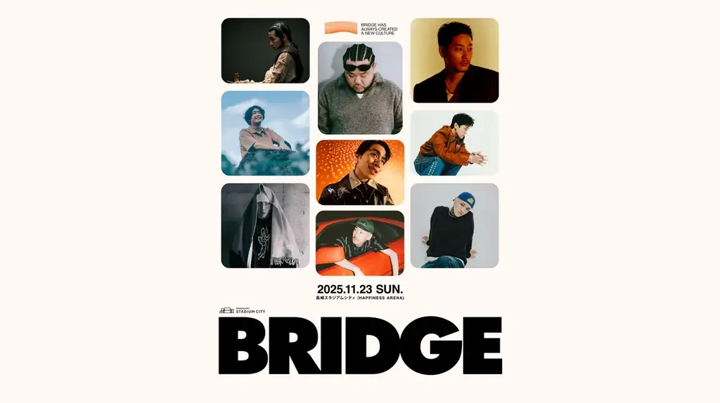 11/23長崎でBRIDGE 2025開催　KM・LEX出演決定