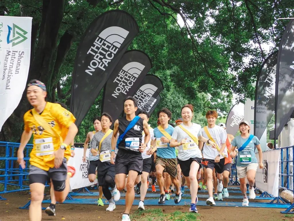 湘南国際リレーマラソン2025 盛大に開催　― 6年ぶりにタスキをつなぎ、仲間と走り続けた24時間 ― 画像 1