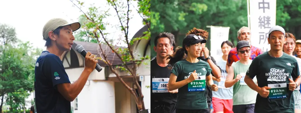 湘南国際リレーマラソン2025 盛大に開催　― 6年ぶりにタスキをつなぎ、仲間と走り続けた24時間 ― 画像 6