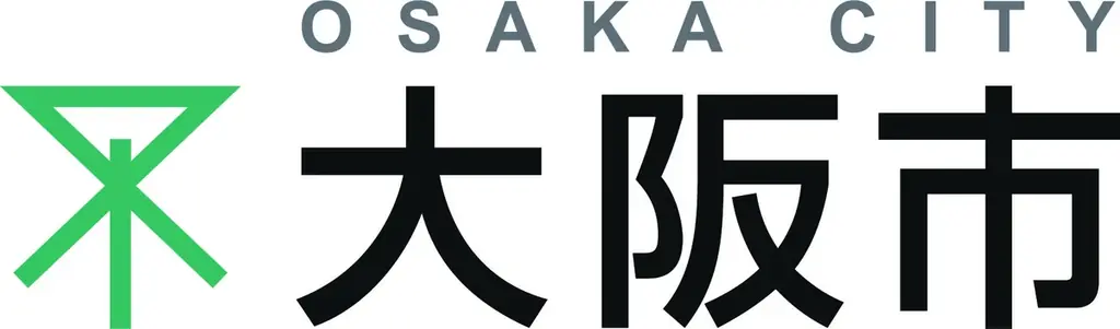 【大阪・関西万博イベント】次世代の防災×ビジネスがここから始まる『コラボウサイEXPO』2025年9月17日(水)開催 画像 20