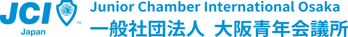 【大阪・関西万博イベント】次世代の防災×ビジネスがここから始まる『コラボウサイEXPO』2025年9月17日(水)開催 画像 22