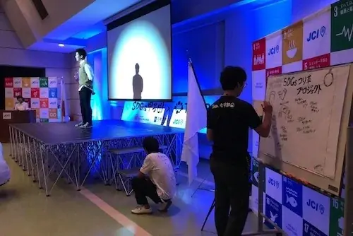 【大阪・関西万博イベント】次世代の防災×ビジネスがここから始まる『コラボウサイEXPO』2025年9月17日(水)開催 画像 3
