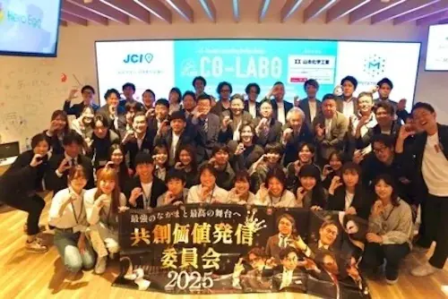 【大阪・関西万博イベント】次世代の防災×ビジネスがここから始まる『コラボウサイEXPO』2025年9月17日(水)開催 画像 4