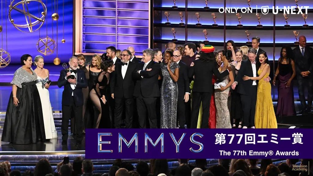 第77回エミー賞配信