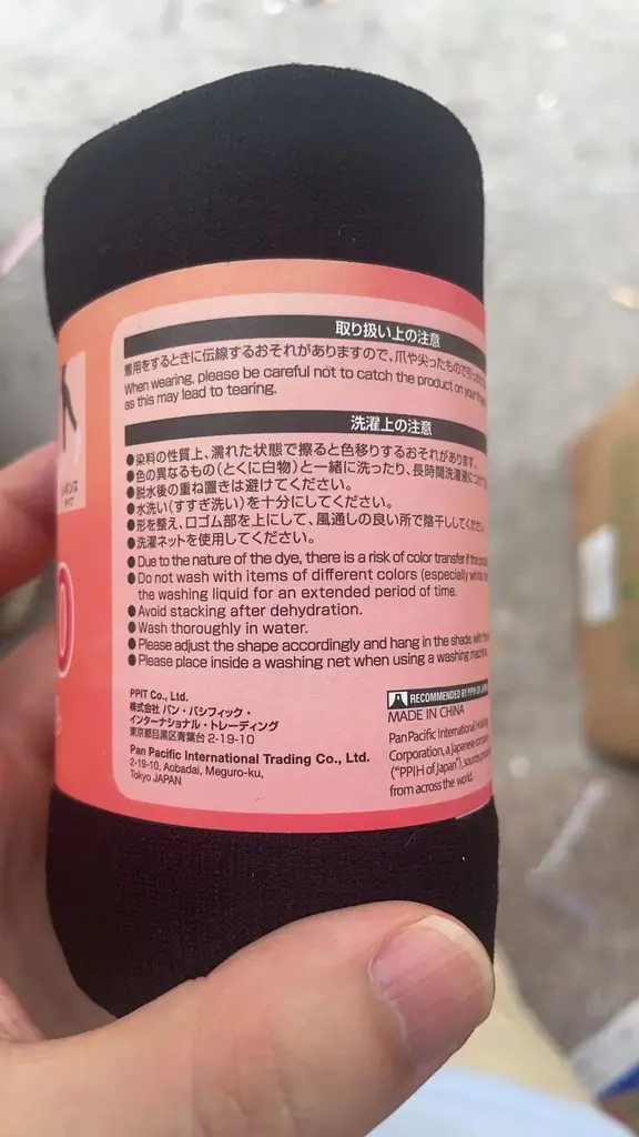 中国大手靴下工場　ソックス　義烏靴下縫製加工工場　新規取引募集を開始いたしました。 画像 7