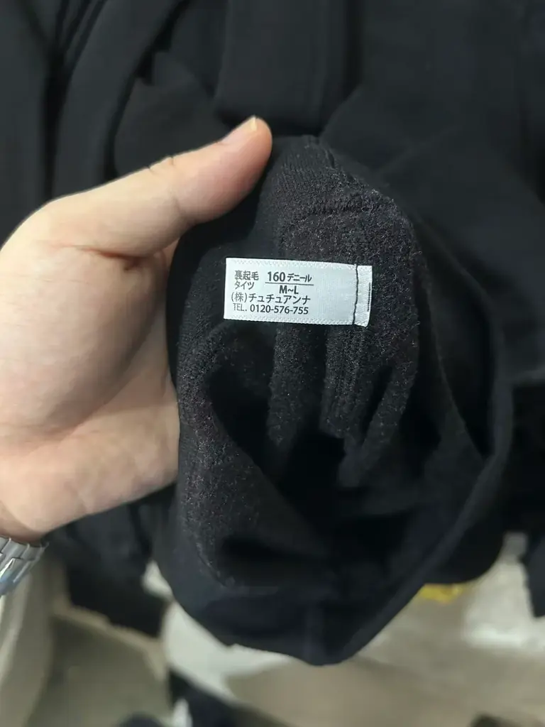 中国大手靴下工場　ソックス　義烏靴下縫製加工工場　新規取引募集を開始いたしました。 画像 8