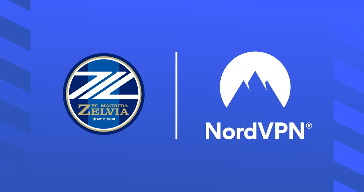 NordVPN、ＦＣ町田ゼルビアと公式提携　特典も発表