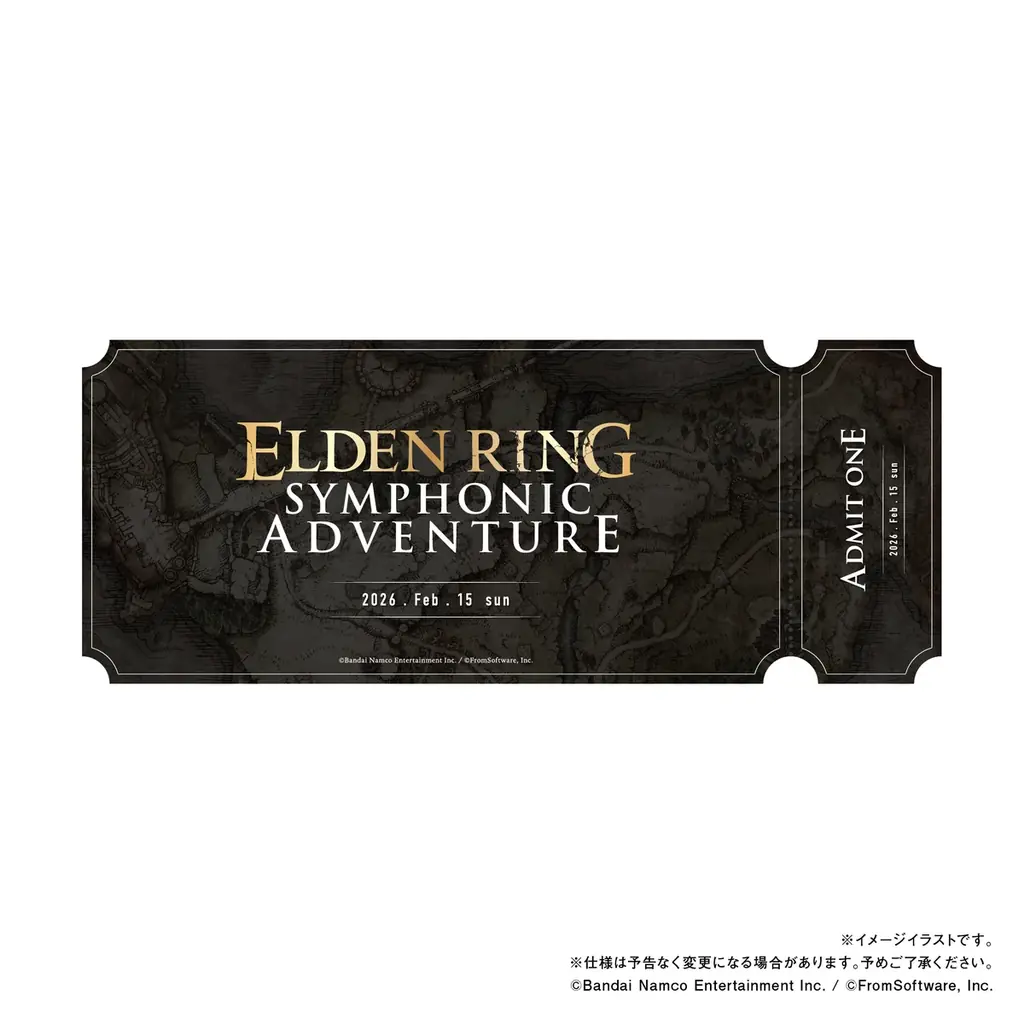 「エルデンリング」オーケストラコンサート開催決定！ 画像 5