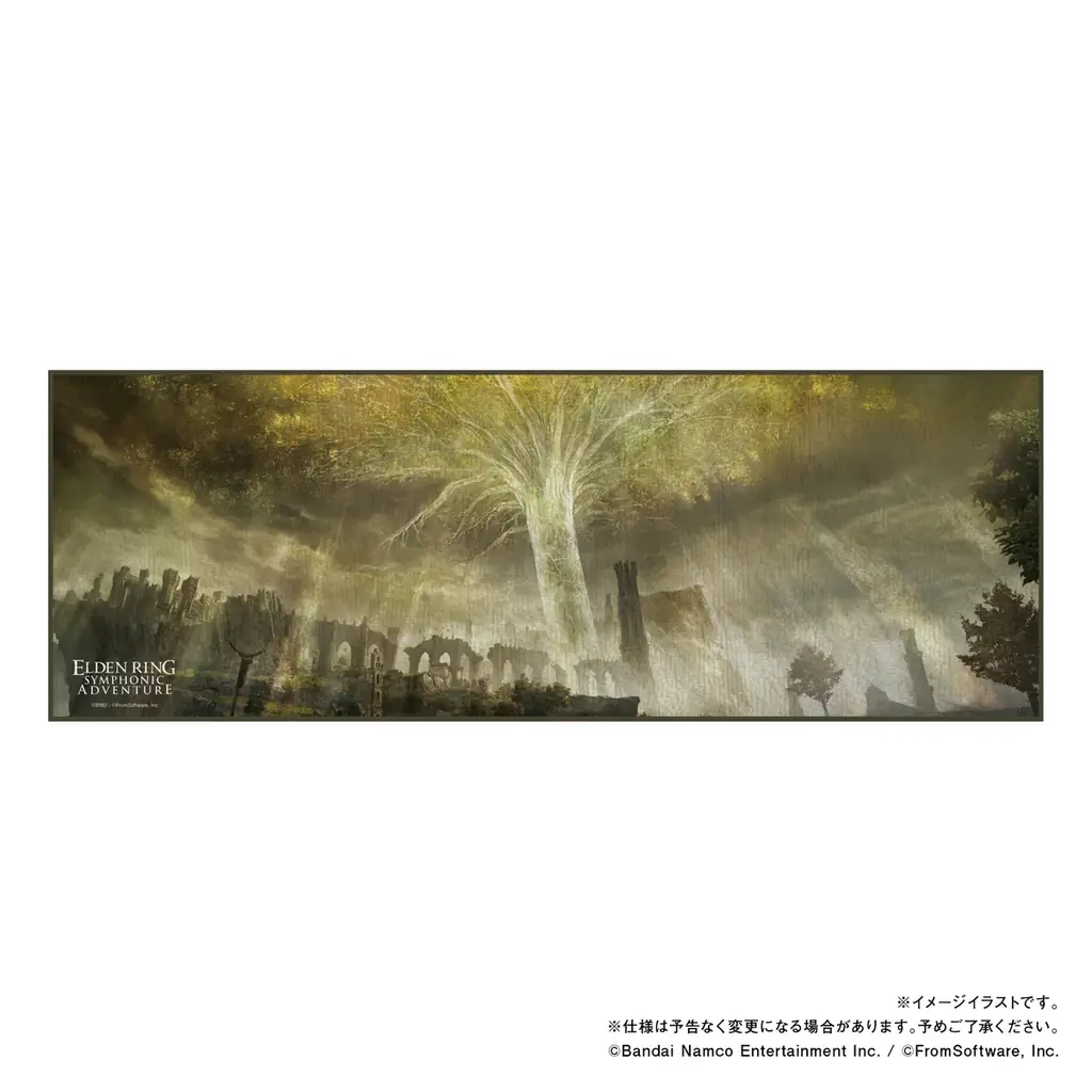 「エルデンリング」オーケストラコンサート開催決定！ 画像 9