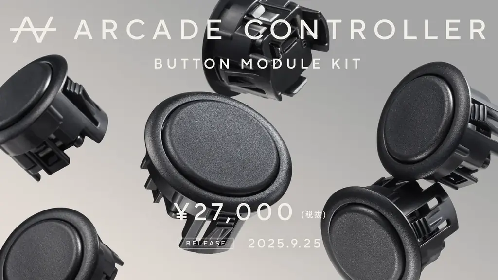 【業界初】ラピッドトリガー機能搭載のアケコン用ボタンモジュールキット『ZENAIM ARCADE CONTROLLER BUTTON MODULE KIT』発売 ゲーミングギアブランド「ZENAIM」 画像 12