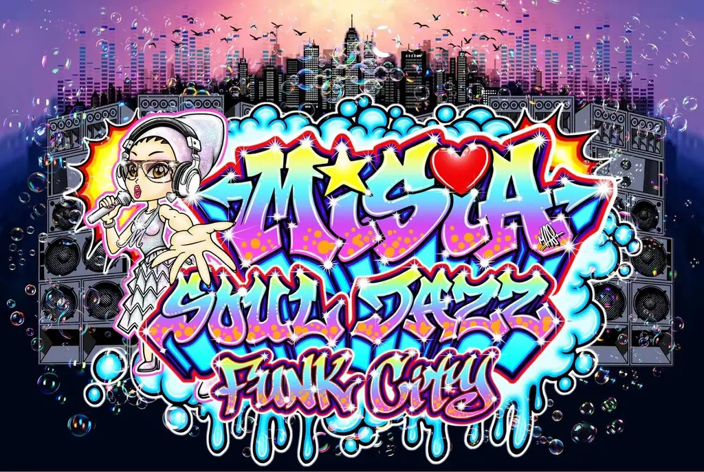 MISIA 名曲をスペシャルバンドと共にジャズアレンジで披露！東京・NHKホールにて「MISIA SOULJAZZ FUNK CITY」を開催！ 画像 5