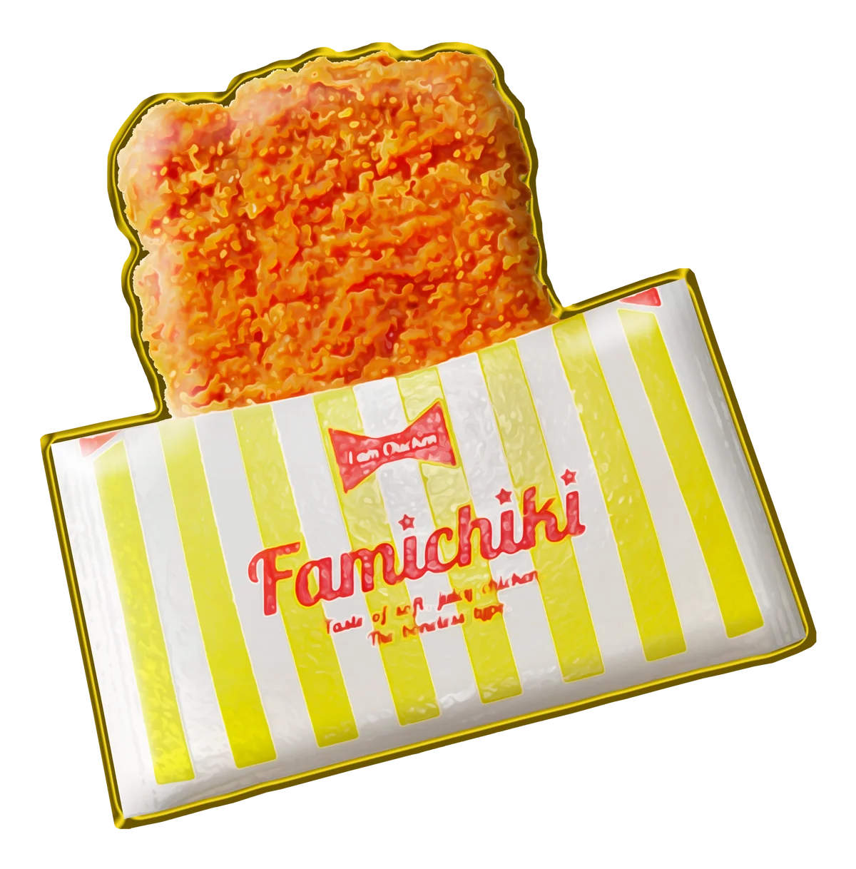 吉田鋼太郎さんがDJに挑戦！？八木莉可子さんも熱狂でアゲアゲ！総額約2億円相当※のクーポンとグッズがあたる「ファミチキ あげあげ祭」 新CM「ファミチキ あげあげ祭」篇　9月16日(火)より放映開始 画像 13