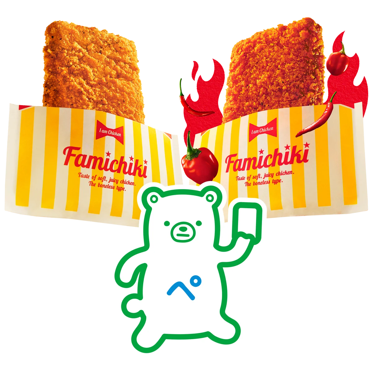 吉田鋼太郎さんがDJに挑戦！？八木莉可子さんも熱狂でアゲアゲ！総額約2億円相当※のクーポンとグッズがあたる「ファミチキ あげあげ祭」 新CM「ファミチキ あげあげ祭」篇　9月16日(火)より放映開始 画像 18