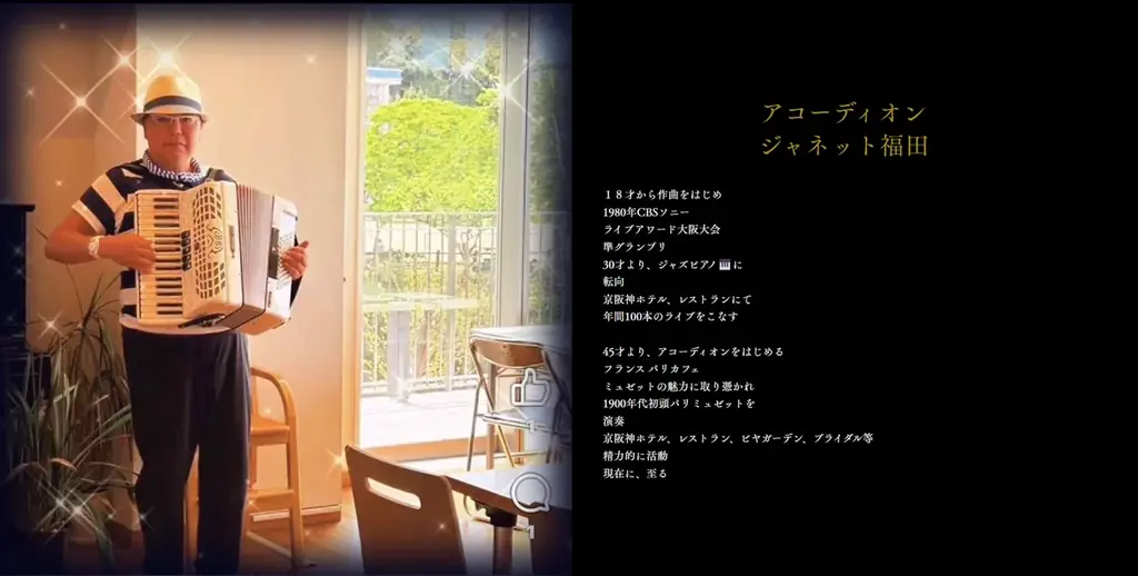 【京都嵐山発】紅葉と渡月橋を望む「嵐山秋花火 2025特別観覧エリア（VIP席）」　開催のお知らせ 画像 5