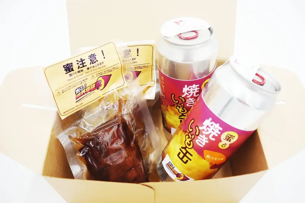 Re・Labが焼き芋を安定して蜜芋状態にする独自技術を特許出願 画像 3