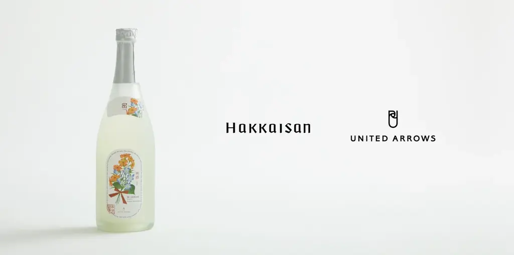10月2日発売 ユナイテッドアローズ×八海醸造の新作日本酒