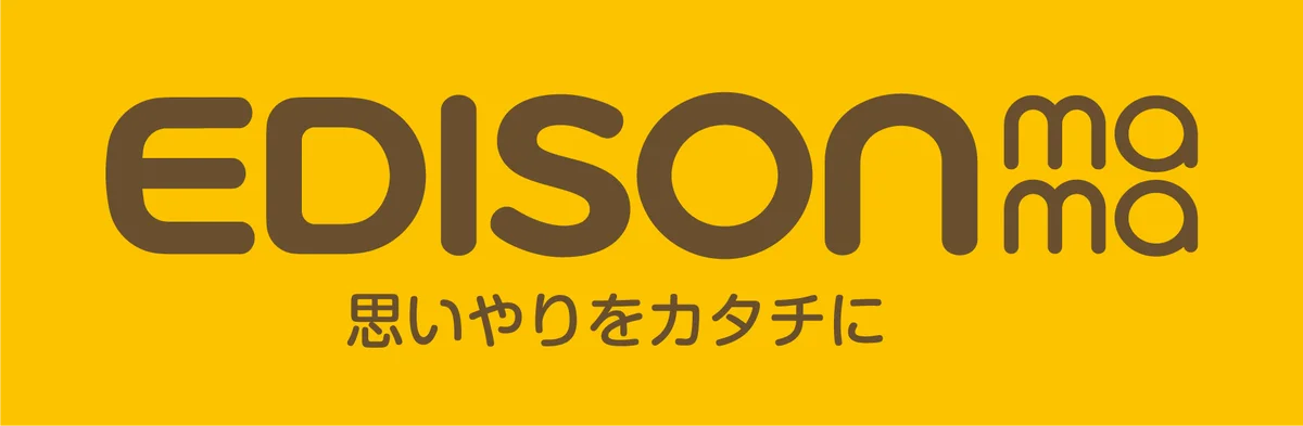 サプリ、プロテイン、青汁の「いいとこどり」で忙しいママの栄養補給をサポート 「ケールプロテイン ピュアルン」（妊活中＆マタニティ用、産後ママ用）新発売　～キューサイ×エジソンママ、初のコラボ商品～ 画像 7