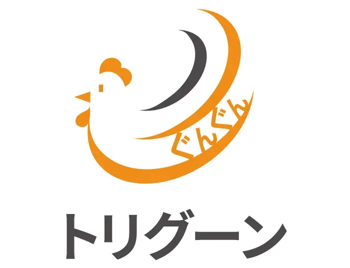 10月1日幕張で初披露　梅由来飼料トリグーンの実力