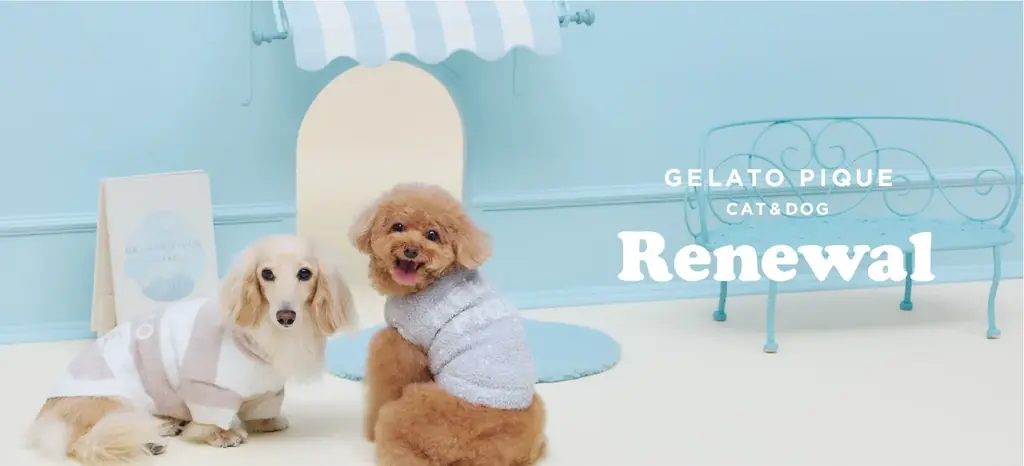 ジェラート ピケCAT&DOGが新色&新サイズで9/16発売｜ベスト