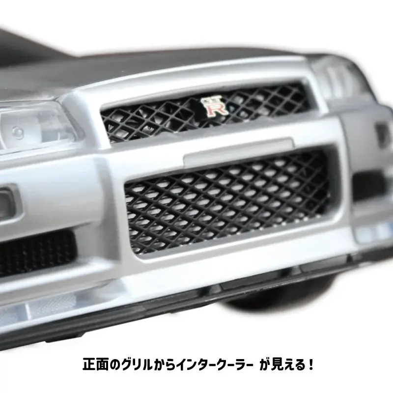 ◎「日産スカイラインGT-R（BNR34）」型ウェットティッシュケースの新色が「丹波屋栃木くらしっく」で取扱開始！ 画像 8