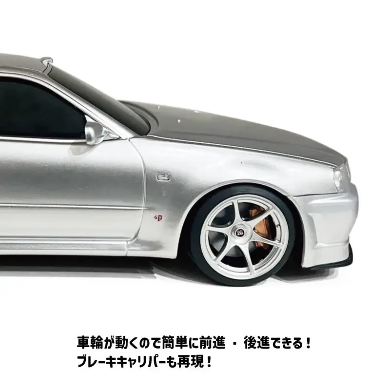 ◎「日産スカイラインGT-R（BNR34）」型ウェットティッシュケースの新色が「丹波屋栃木くらしっく」で取扱開始！ 画像 9