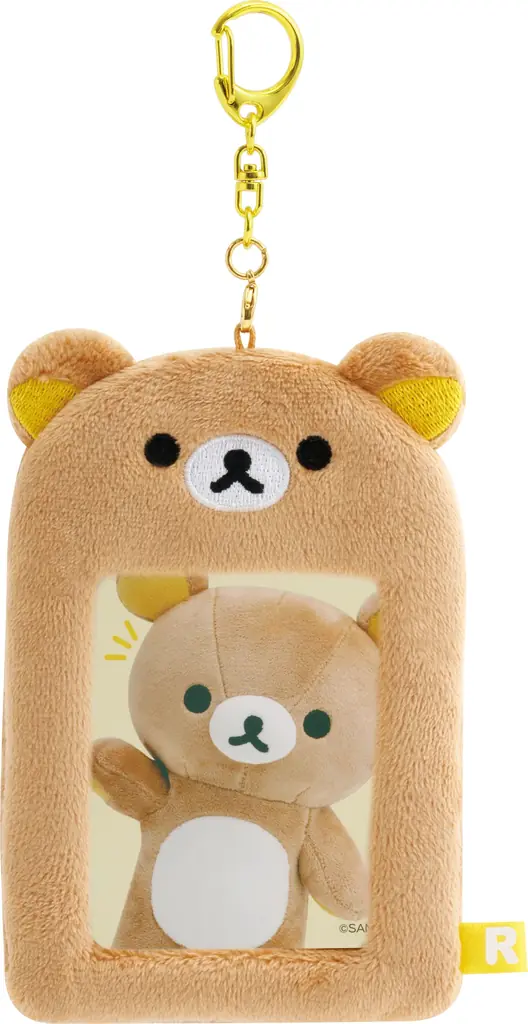 アトレ川崎4階　シャン・ド・エルブ川崎店にて期間限定『 リラックマ　POP-UP SHOP』を9月19日(金)より開催！ 画像 6