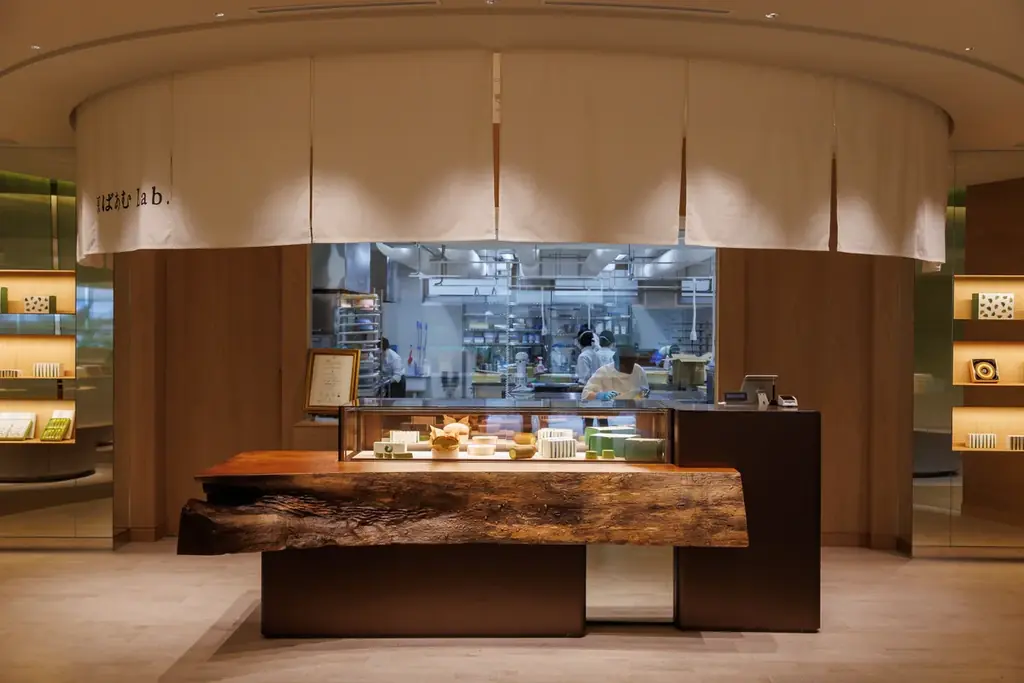 一目惚れしちゃうかも⁉どこか懐かしいプリンアラモード。atelier京ばあむにて新発売‼ 画像 4