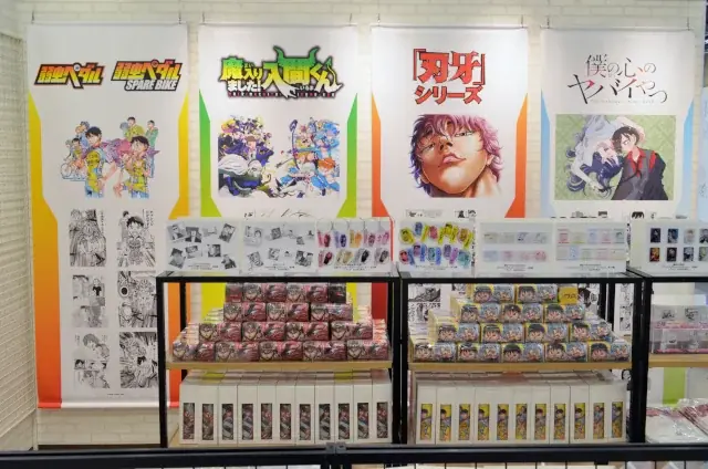 「アニメイト大阪・関西万博店」POP-UPスペース第12弾「秋田書店オンラインショップ出張店」が9月25日まで開催中！　スペース内の様子を写真とともにご紹介!! 画像 9
