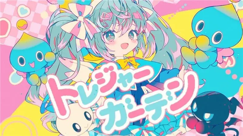 音速のハリネズミ「ソニック」と「初音ミク」が音楽を通してコラボレーションするスペシャルプロジェクト『Project ONSOKU』第4弾楽曲「トレジャーガーデン」（作詞・作曲：Ponchi♪）を公開 画像 2