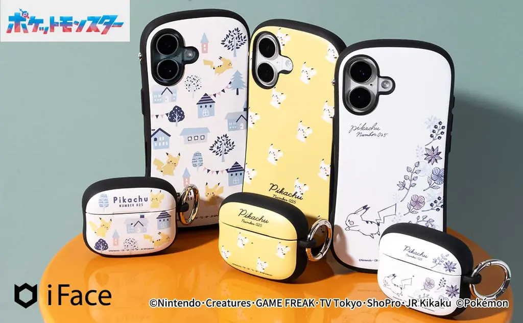 iFace×ポケモン、9月17日予約開始の淡色ピカチュウケース