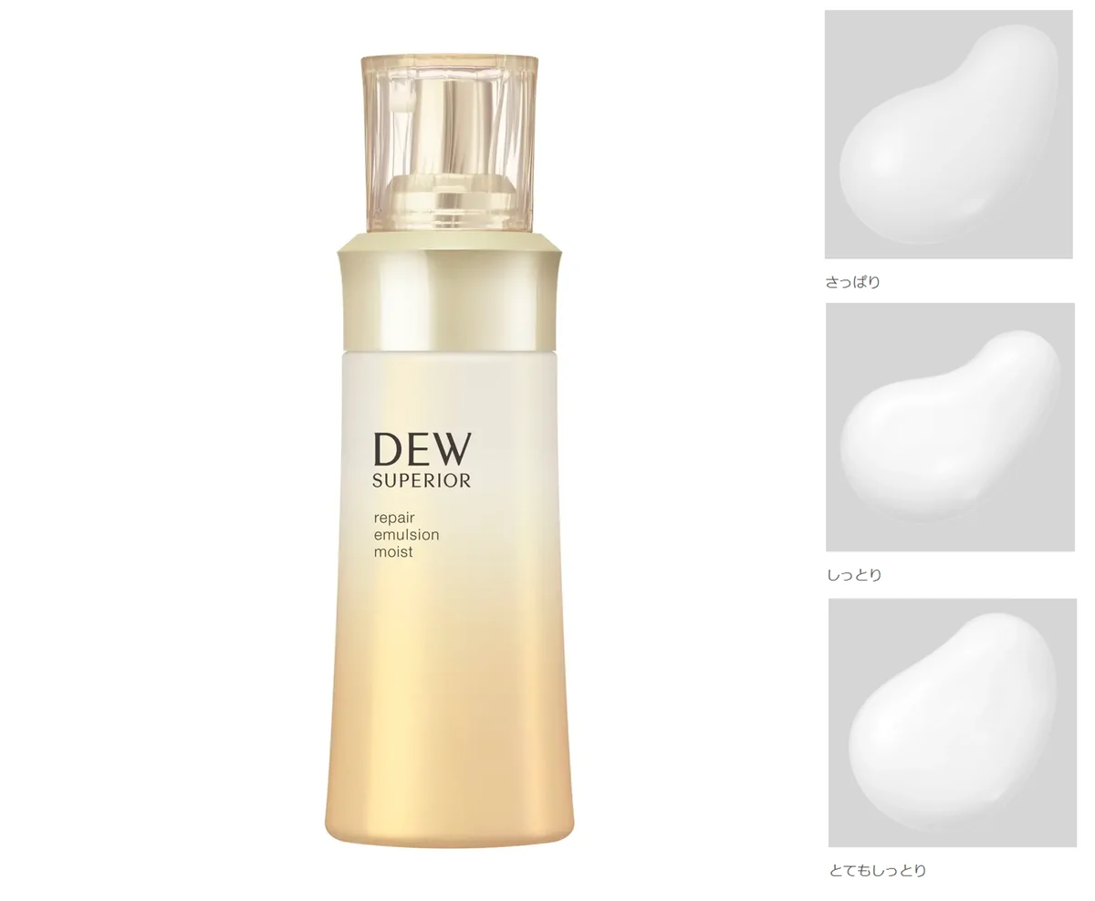 【DEW SUPERIOR】カネボウ化粧品の英知を結集し、年齢を重ねた肌の複合的な肌悩みへとアプローチする、エイジングケア*¹シリーズへと進化！2025年9月20日（土）新発売 画像 7