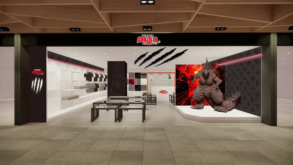 70周年を記念し、台北に海外初のオフィシャルストア「ゴジラ・ストア Taipei」が９月26日オープン！！ 画像 2
