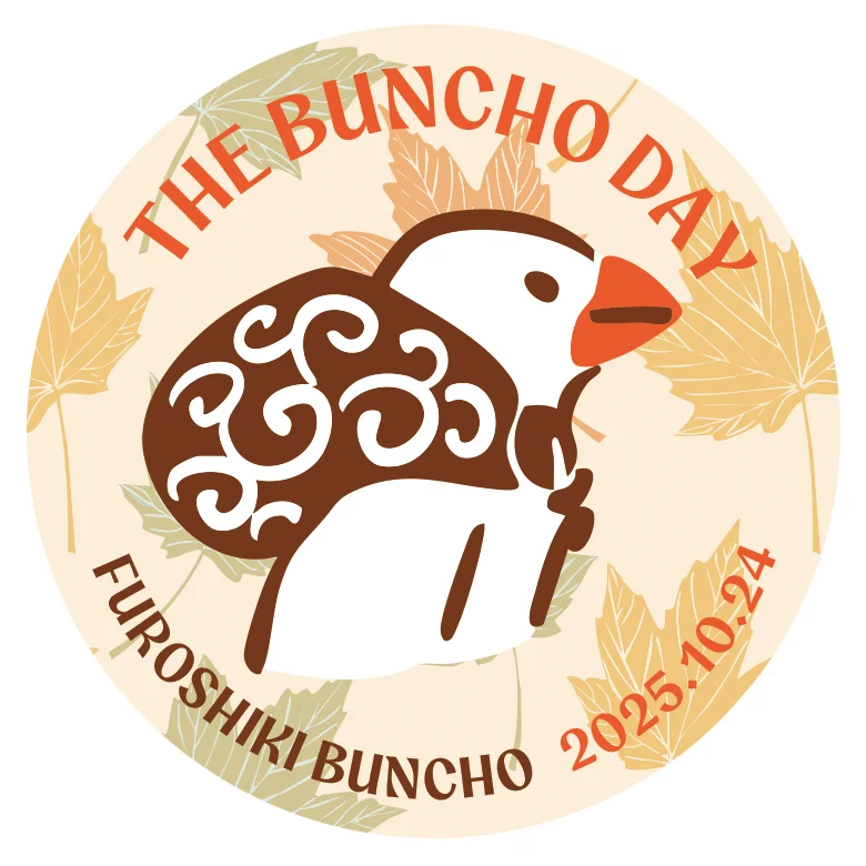 文鳥さんの香り？！ふろしき文鳥ケーキ、ことりカフェで予約開始♪ 画像 2