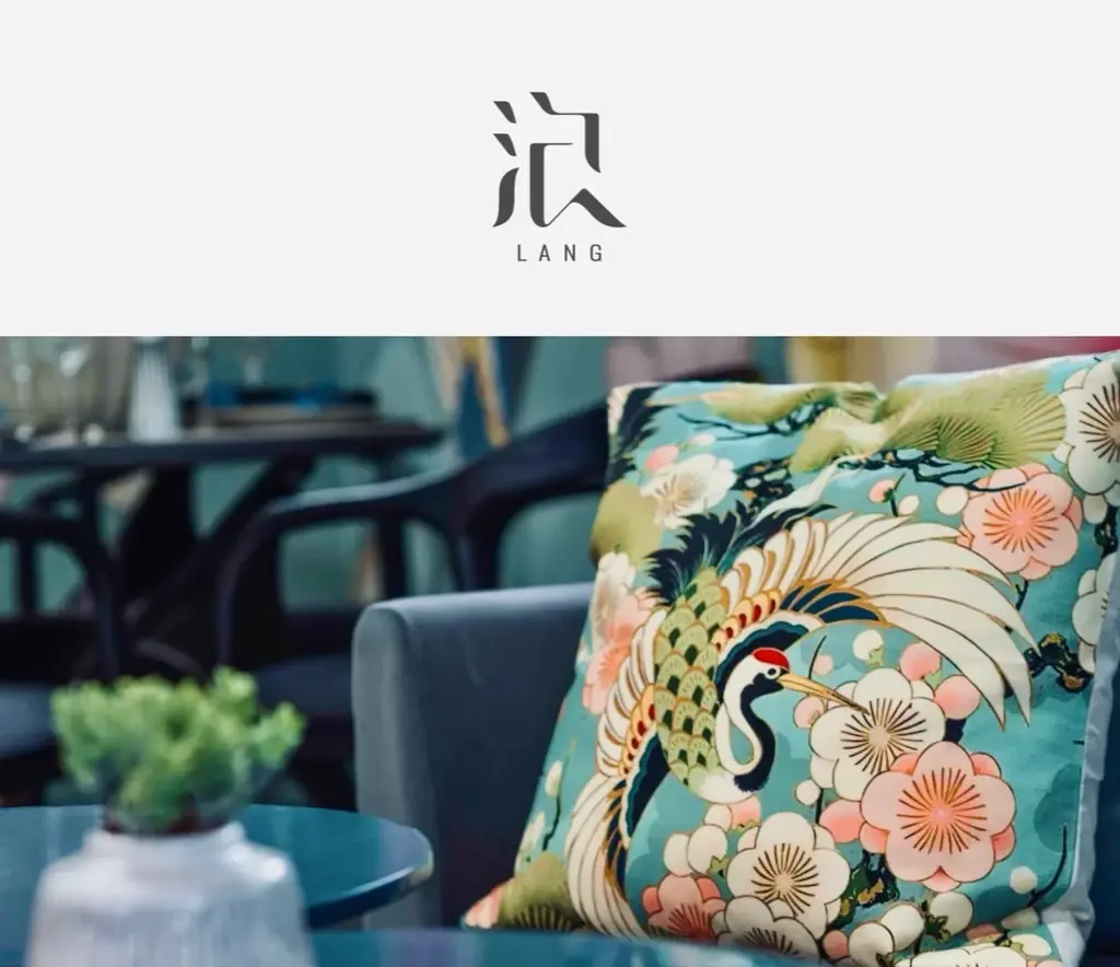 都市に“個性”を宿す。LANG HOTEL、北上野にシリーズ第5棟を開業 画像 4