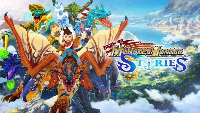 イード、モンスターハンターのRPG『モンスターハンターストーリーズ』シリーズ2作品が「ゲムマイド」に登場！ 画像 5