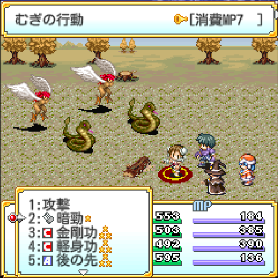 『魔法学園アヴィリオン forever』伝説のガラケーRPGが奇跡の復刻！ 画像 10