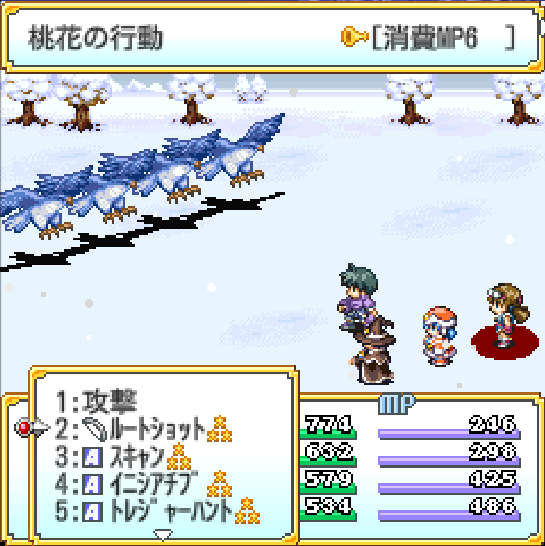 『魔法学園アヴィリオン forever』伝説のガラケーRPGが奇跡の復刻！ 画像 11